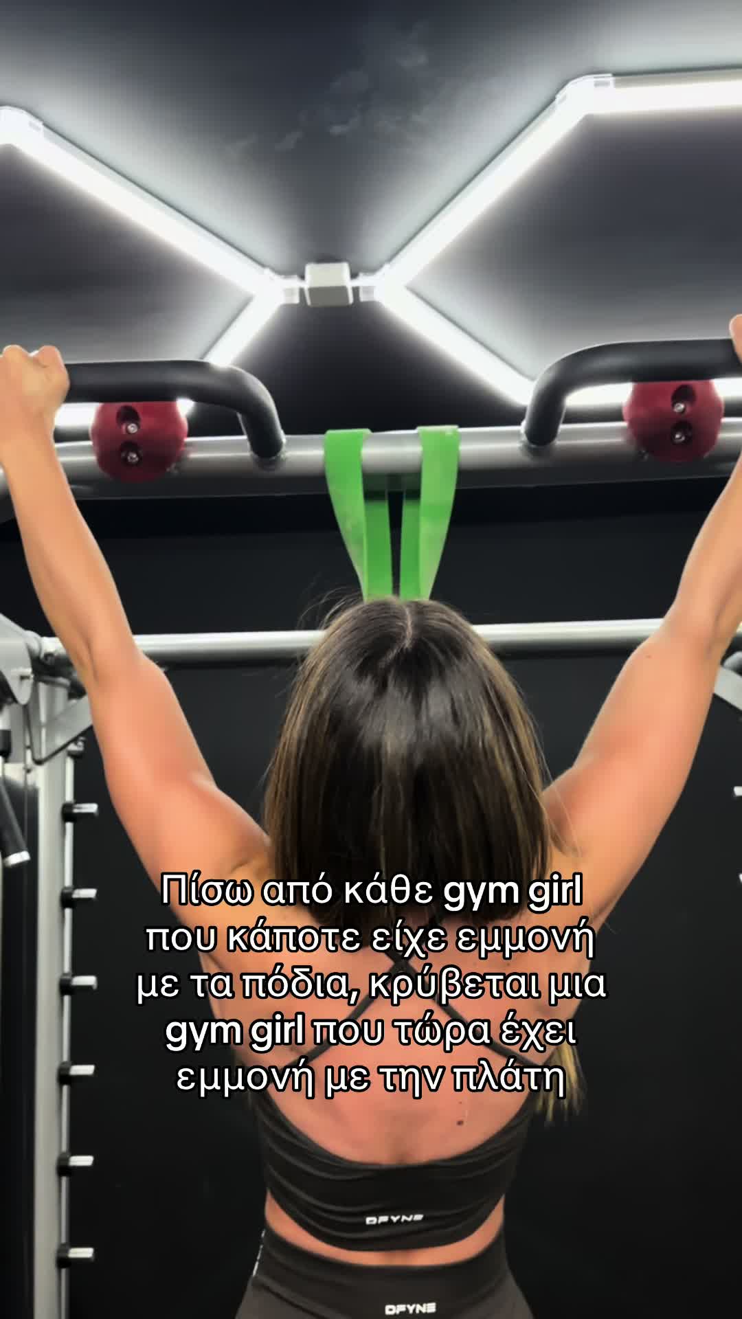@lena_cholidou