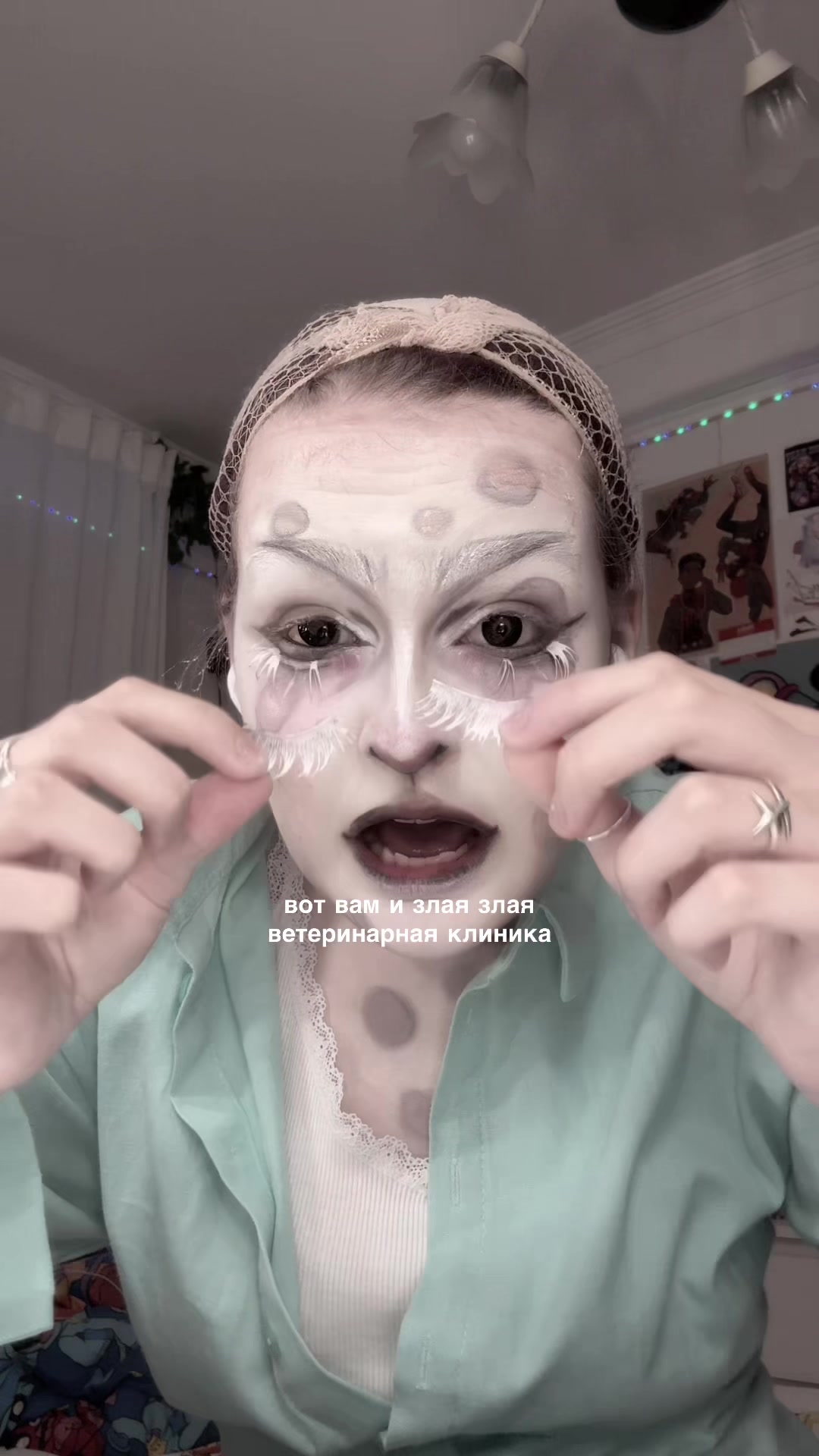 @connoreyka
