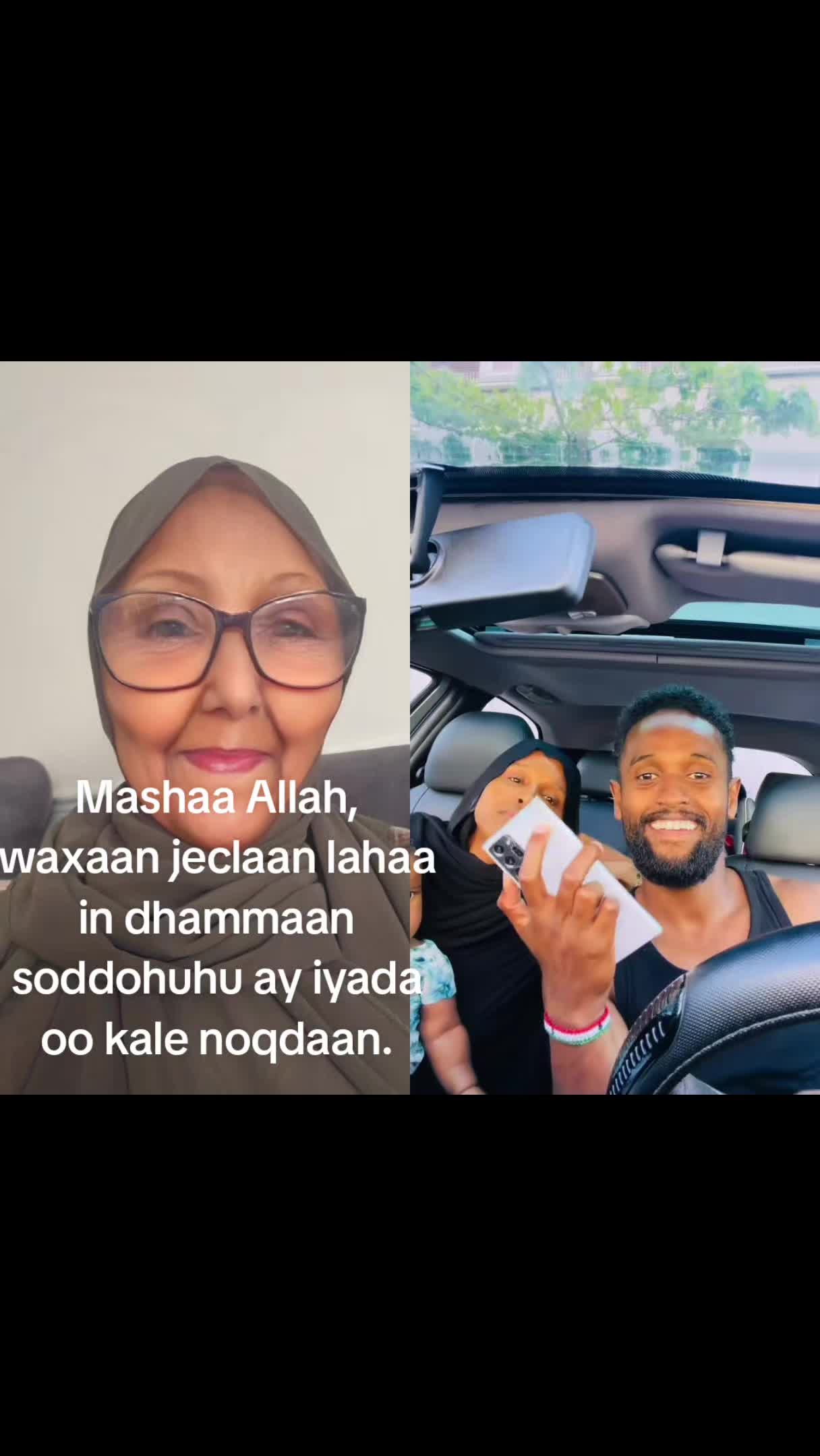 @🥰💖🤲 Hoyomacan 💞💖