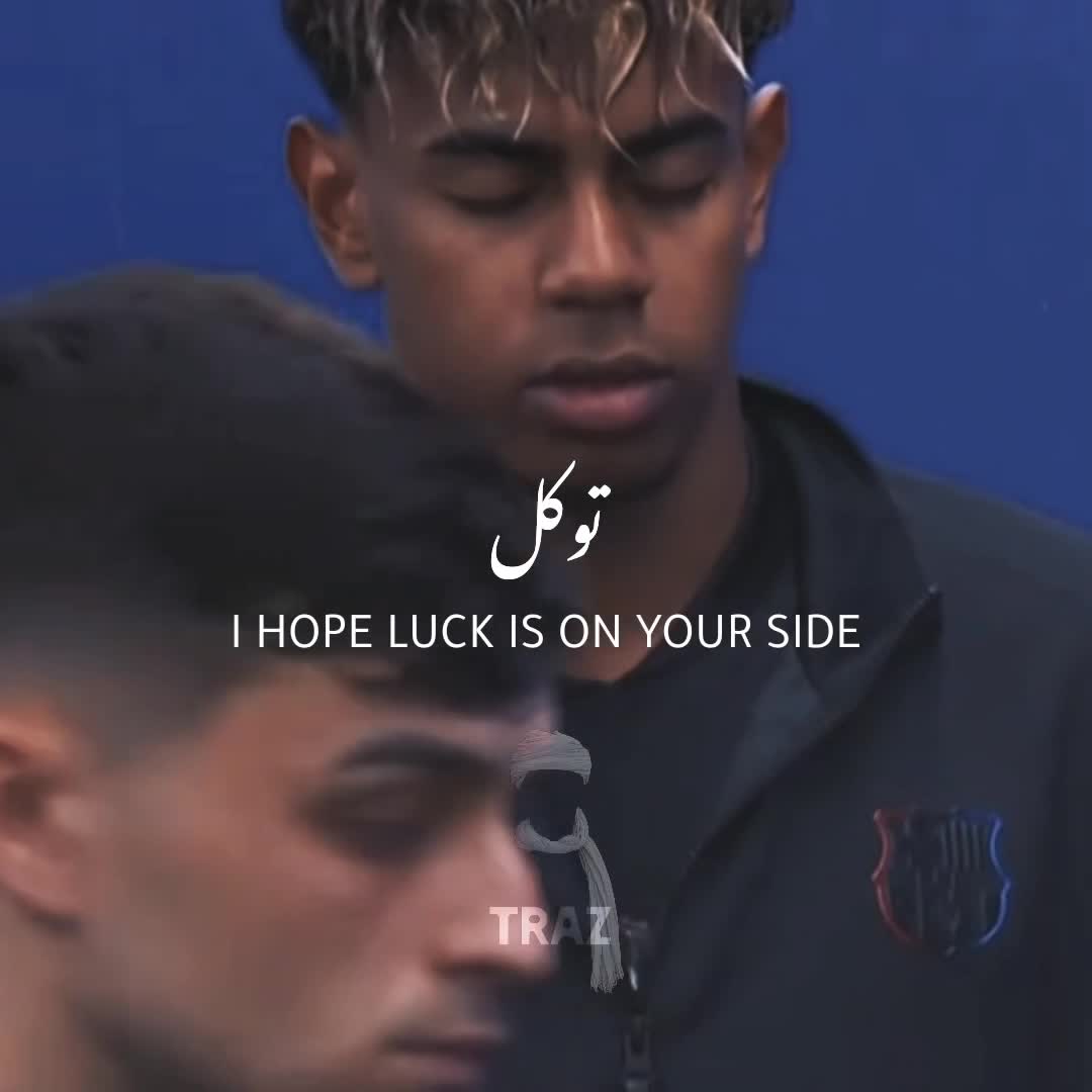 @𝗧𝗥𝗔𝗭