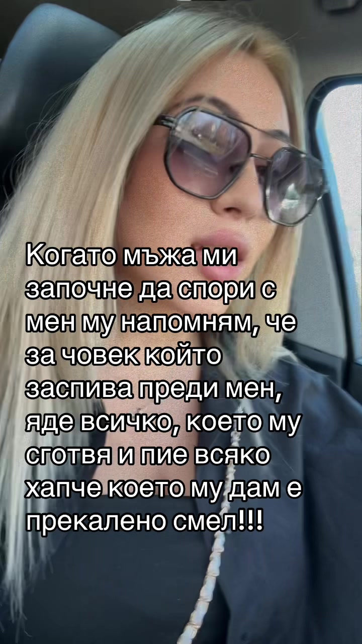 @❤️Eli dimitrova❤️😍