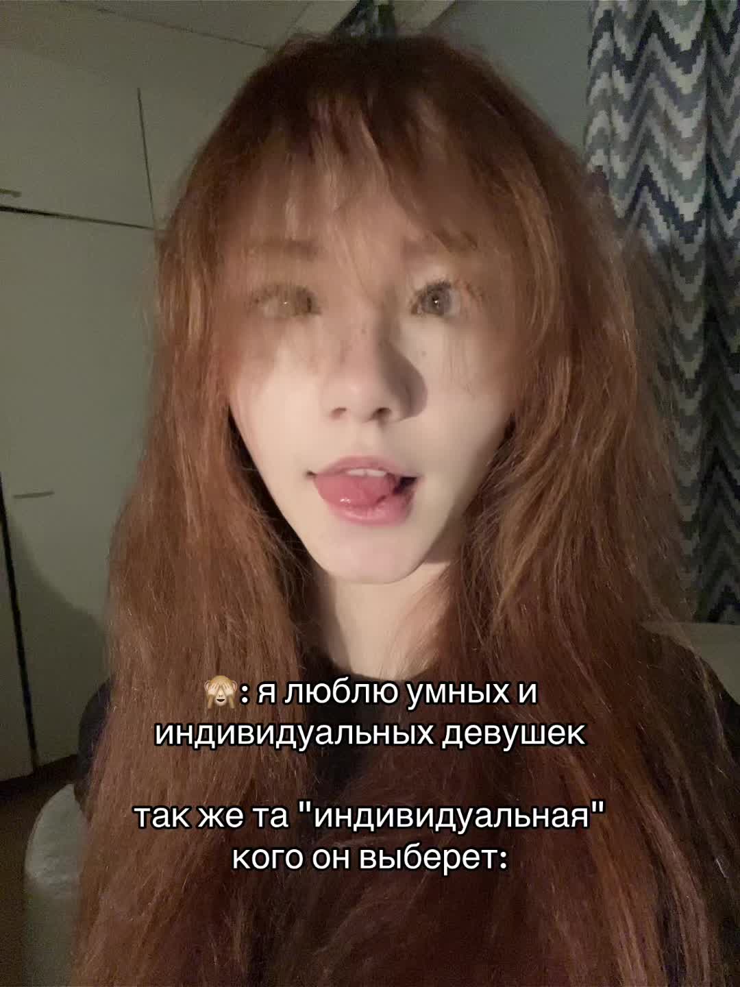 @свяТая