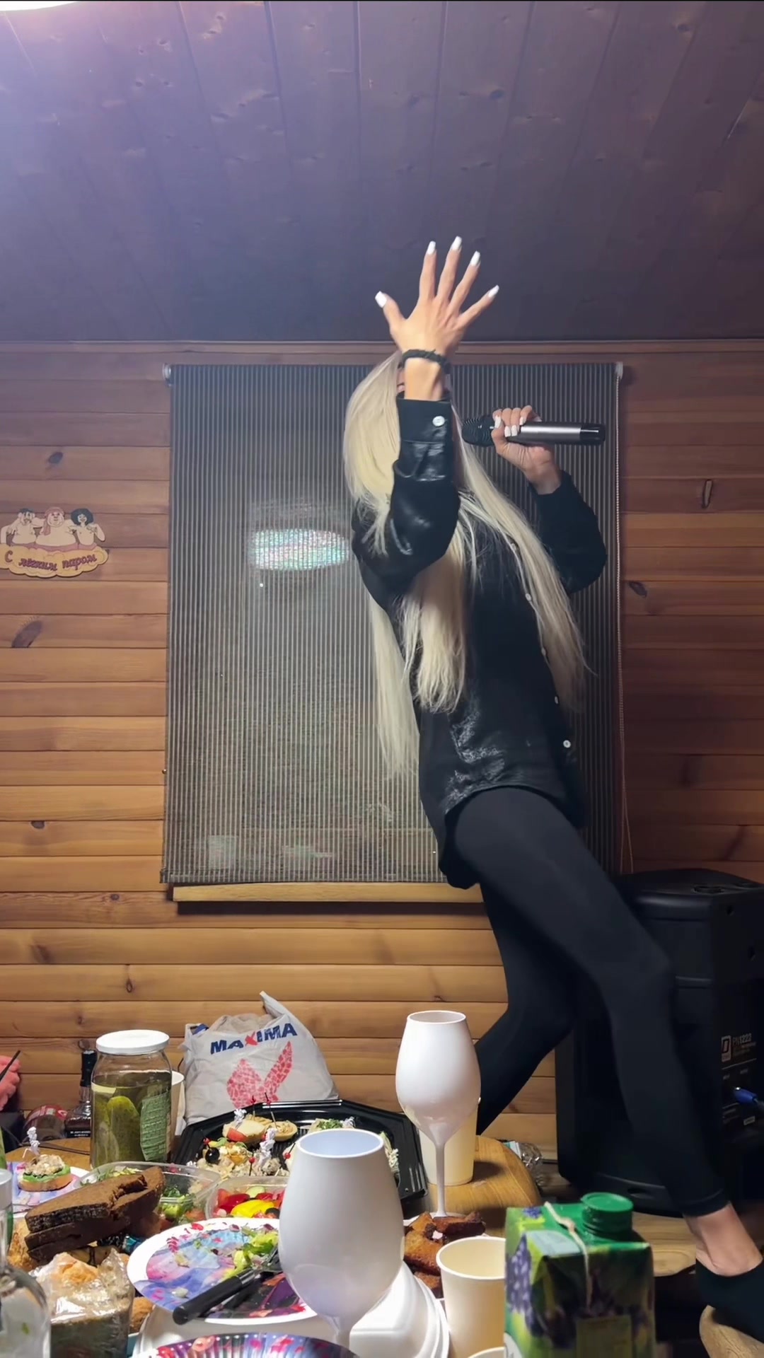 @кот бумер