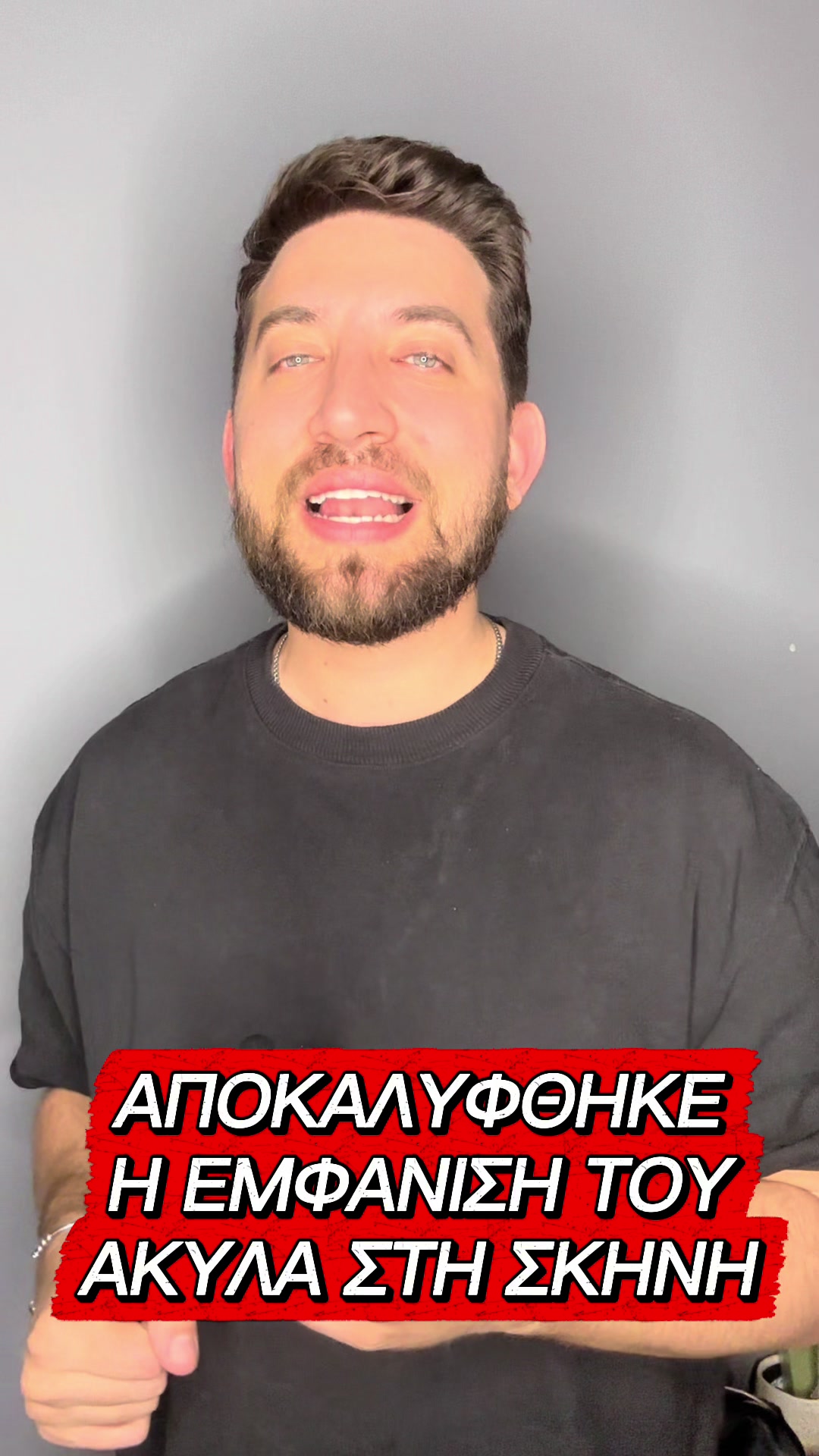 @Konstantinos Artsitas