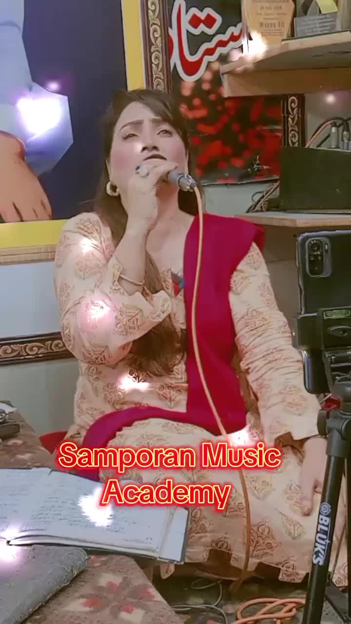 @🎷Samporan🎺Music🎙️Academy🥁
