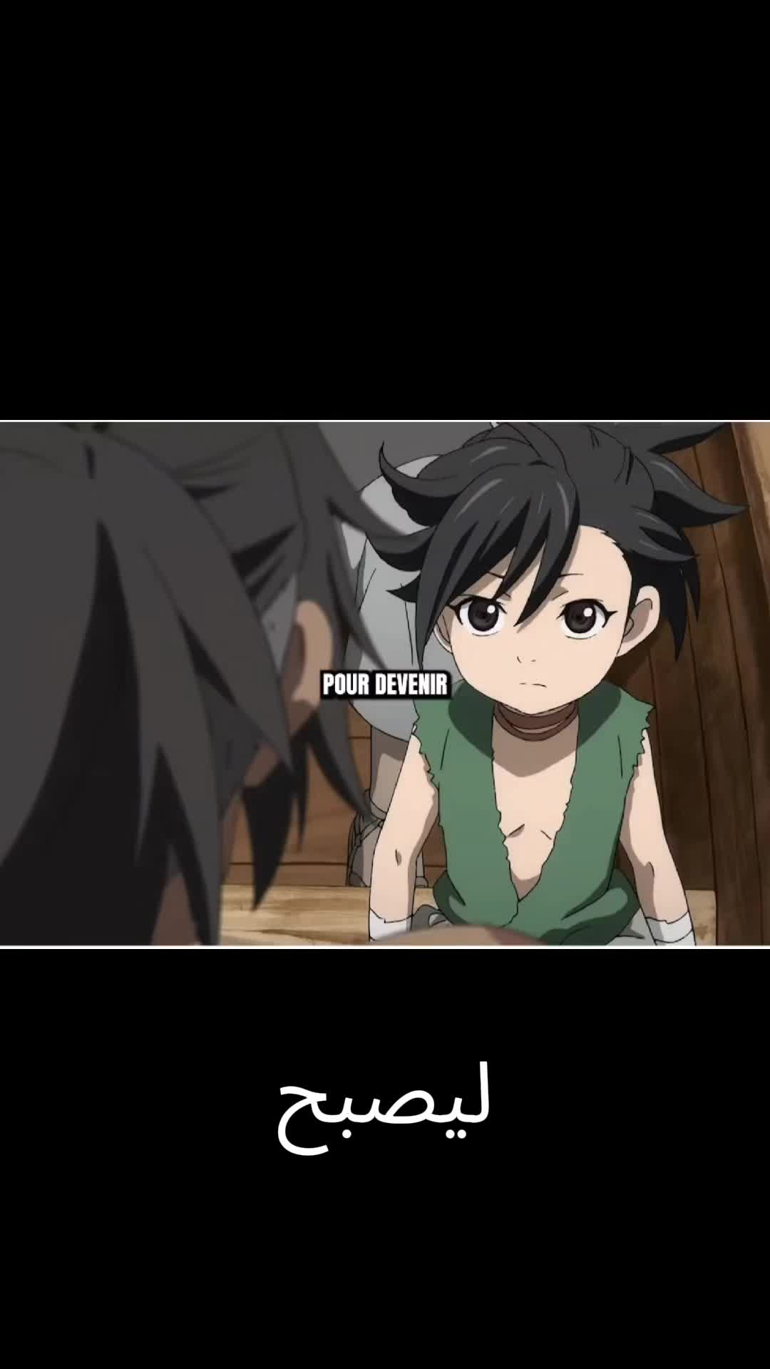 @عالم الانمي