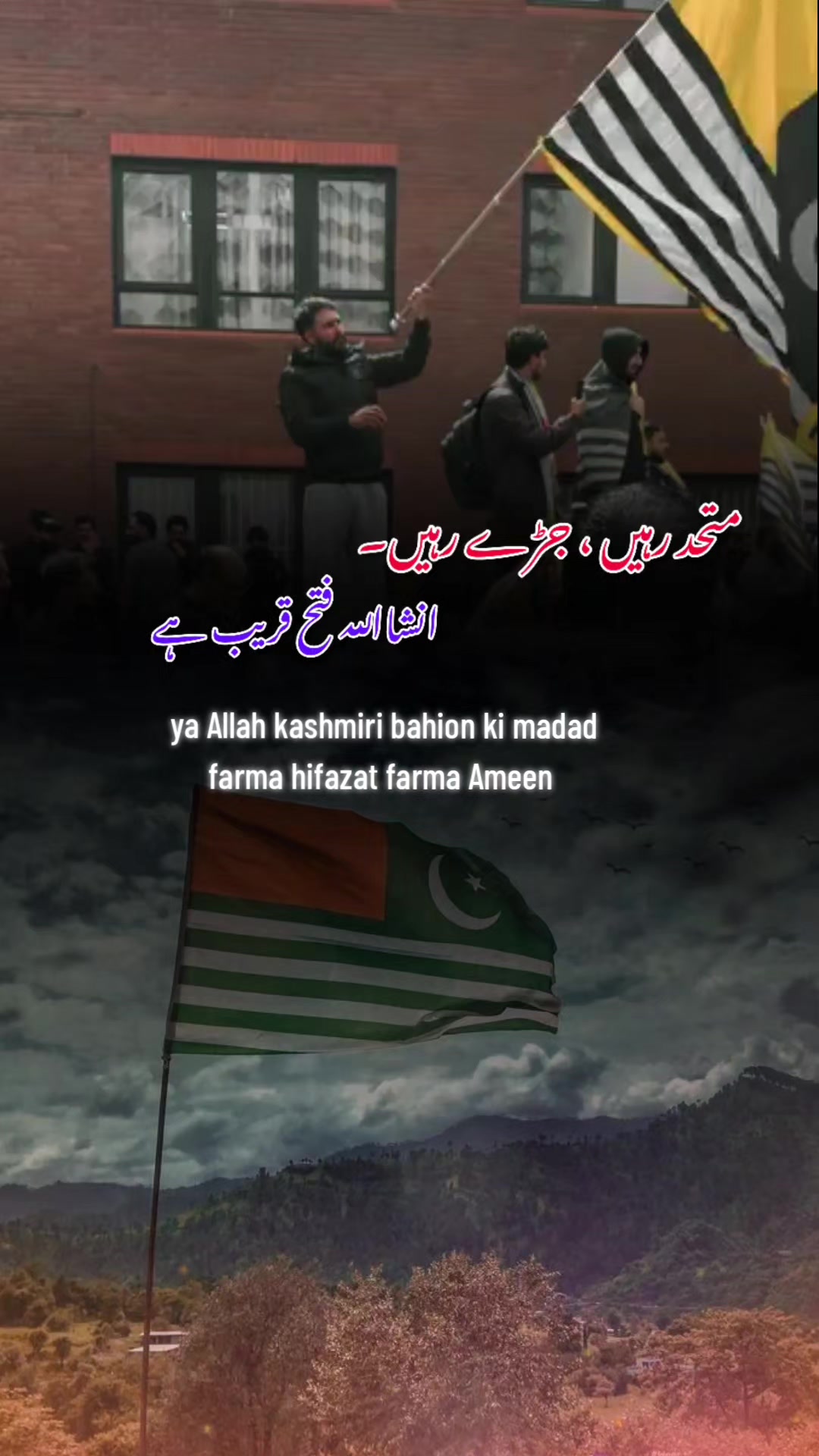 @❤️Jaana khan❤️🥀A❤️