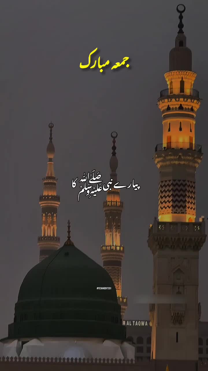 @✨Islam✨