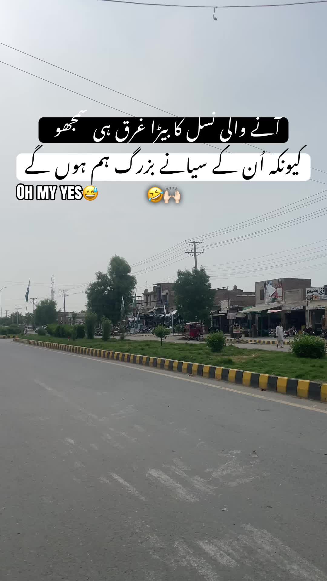 @رحمانی 🪐