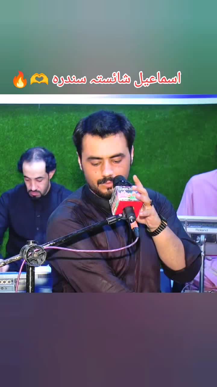 @Asmat_stage_Recorder