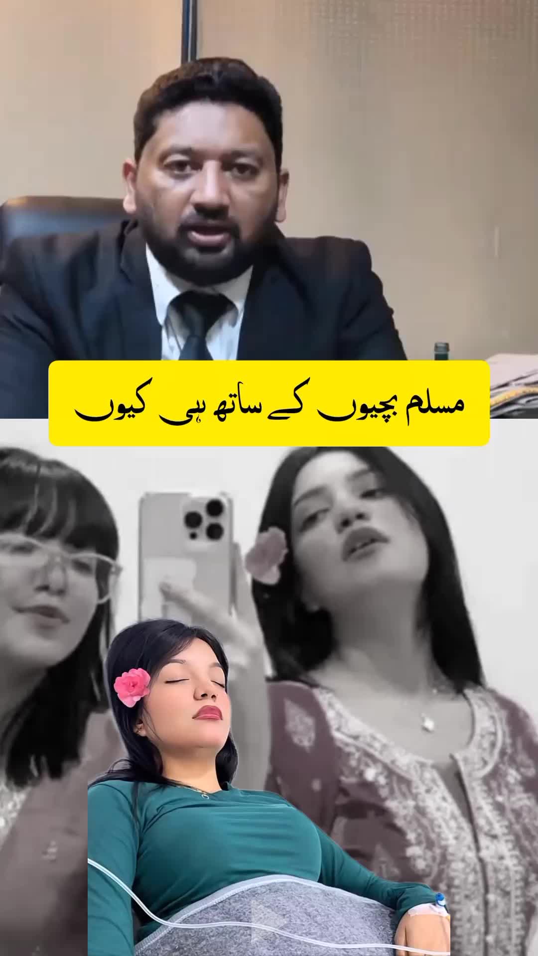 @podcast.pk