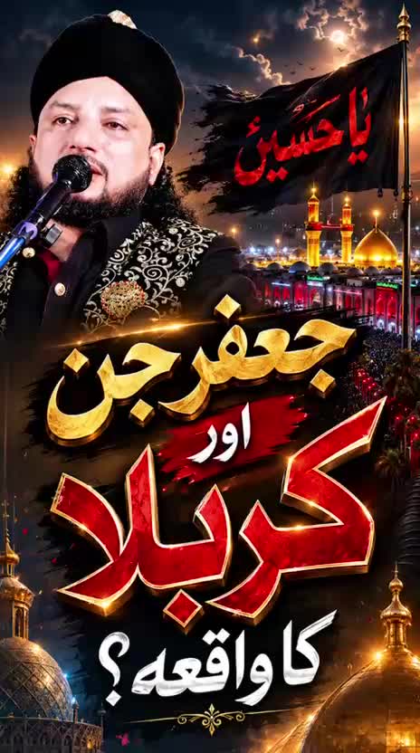 @bsp_khadim_uk