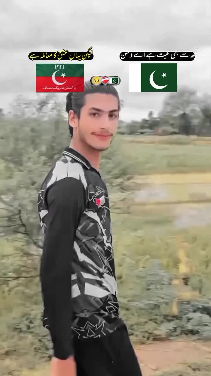 @Abdul メ رحمان ❤️🩹