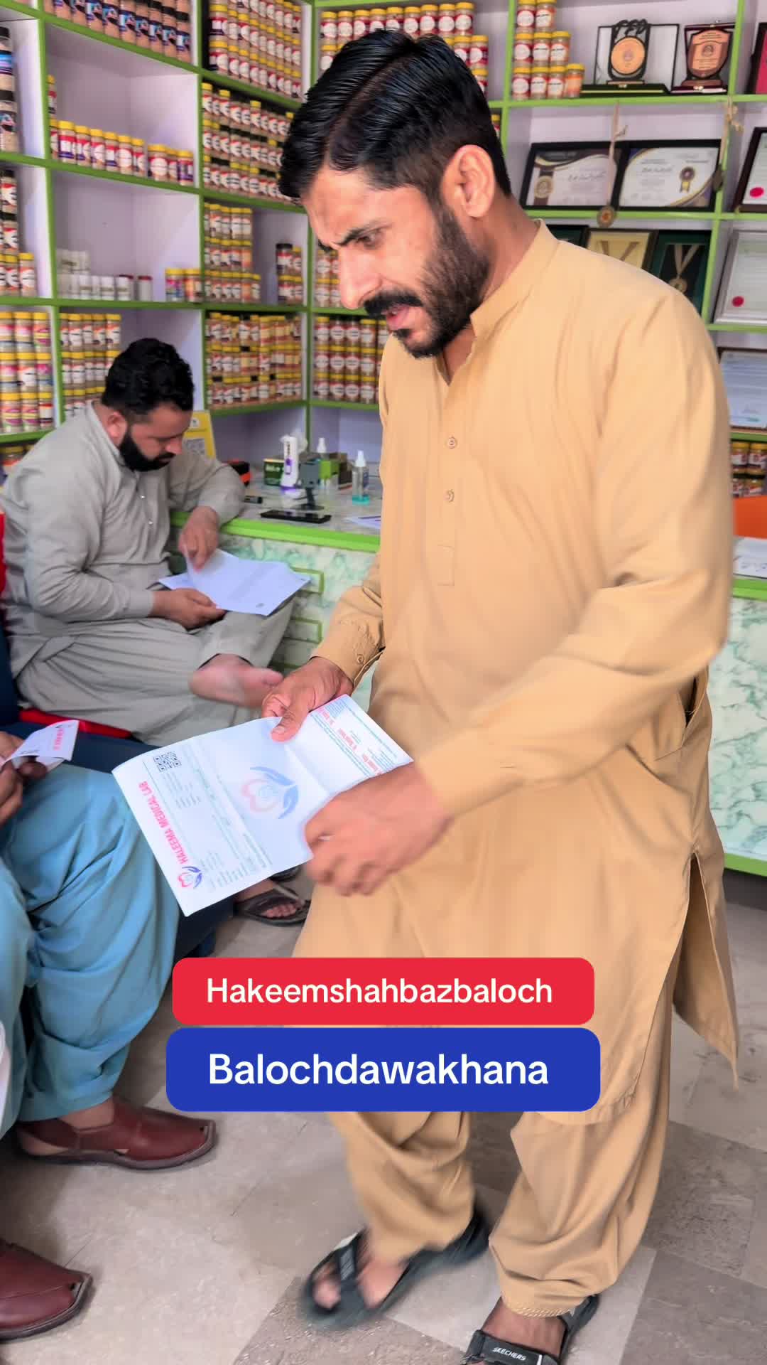@Hakeem Shahbaz Baloch live