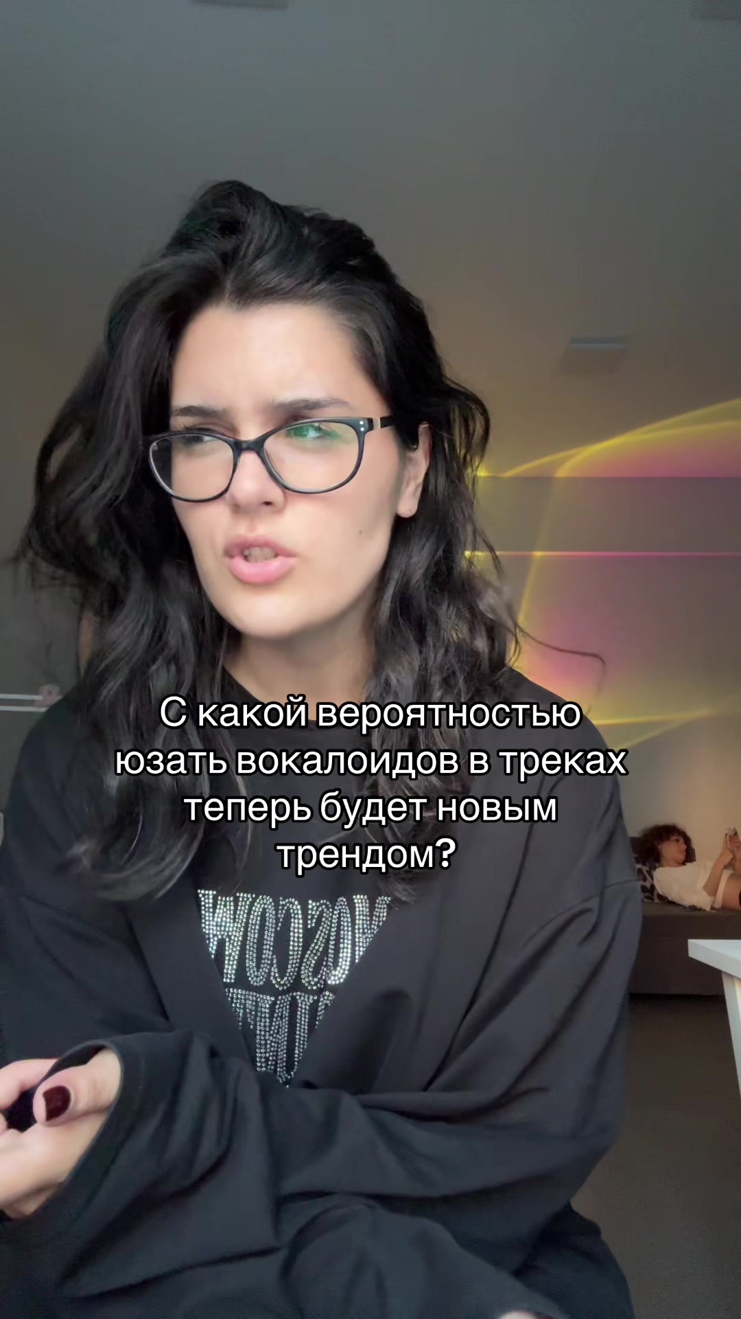 @кликибейб я