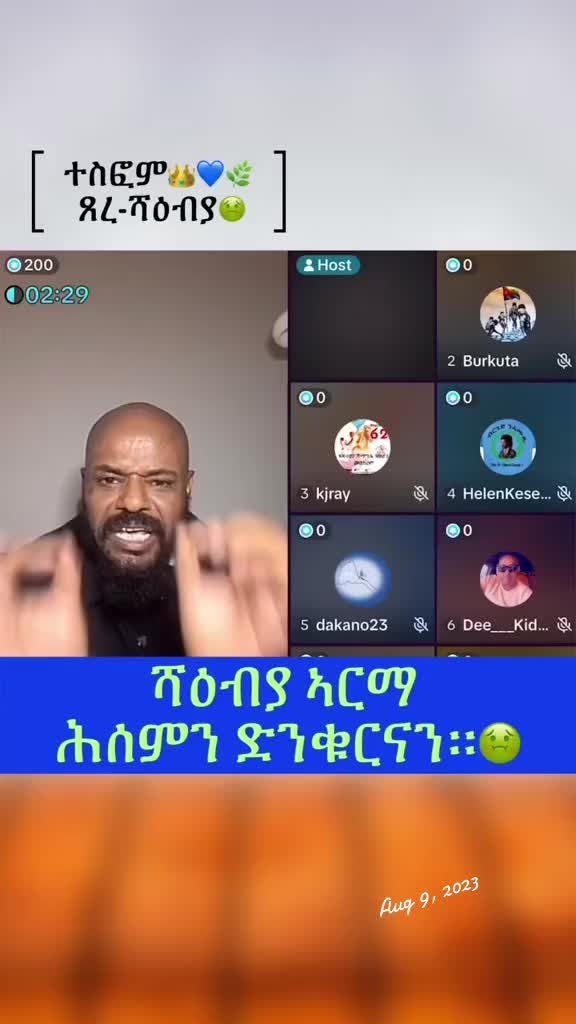 @ð¢ð²ð®ð¶