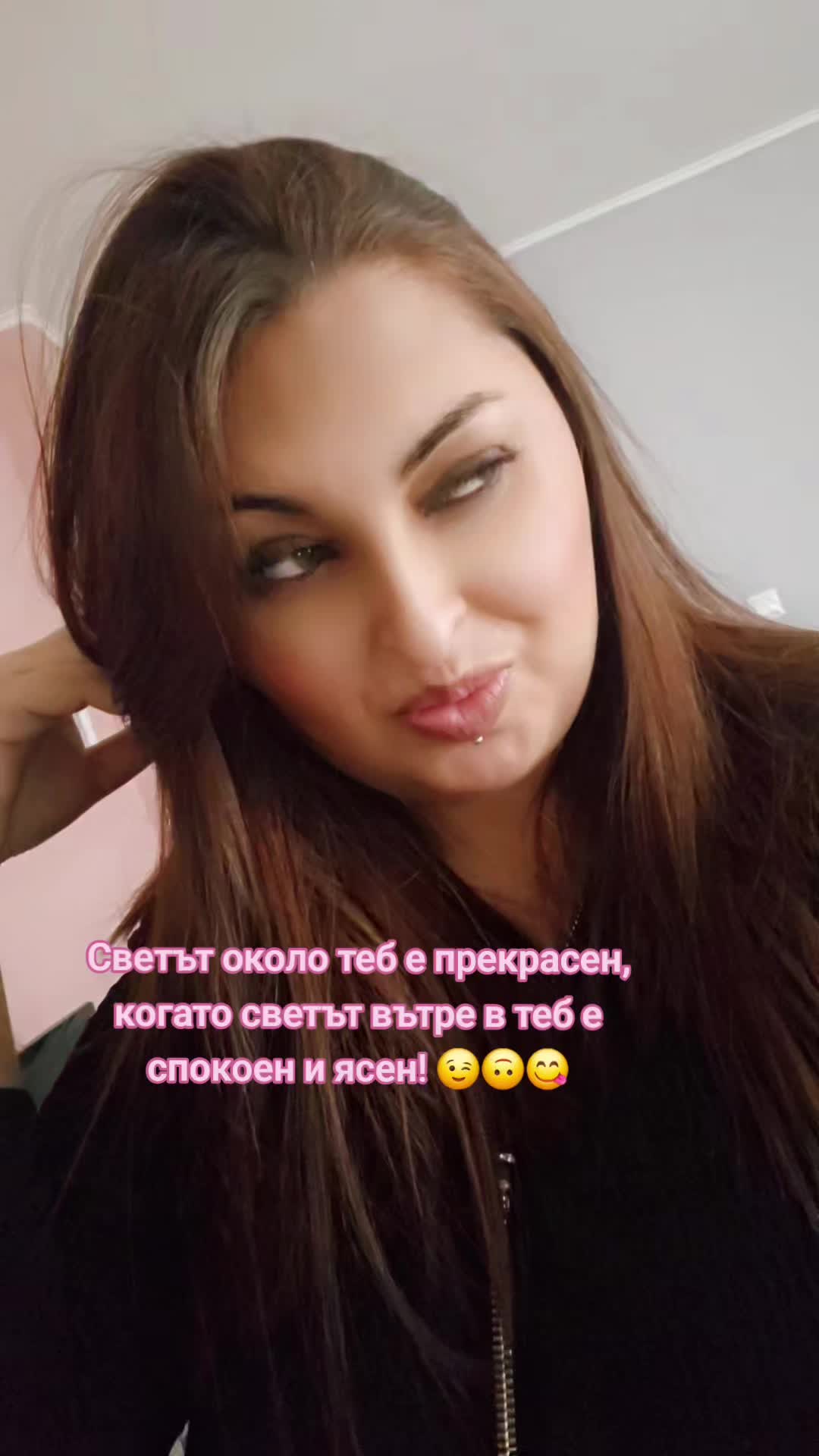 @Poli Yosifova
