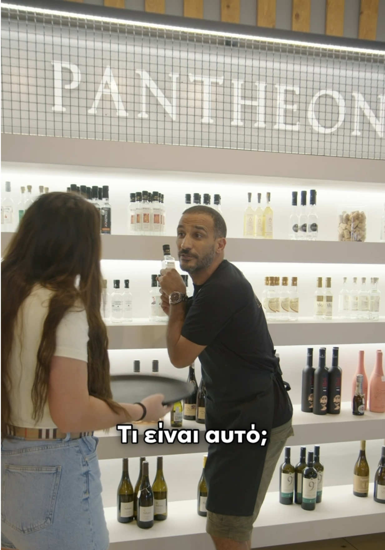 @poporisgiorgos