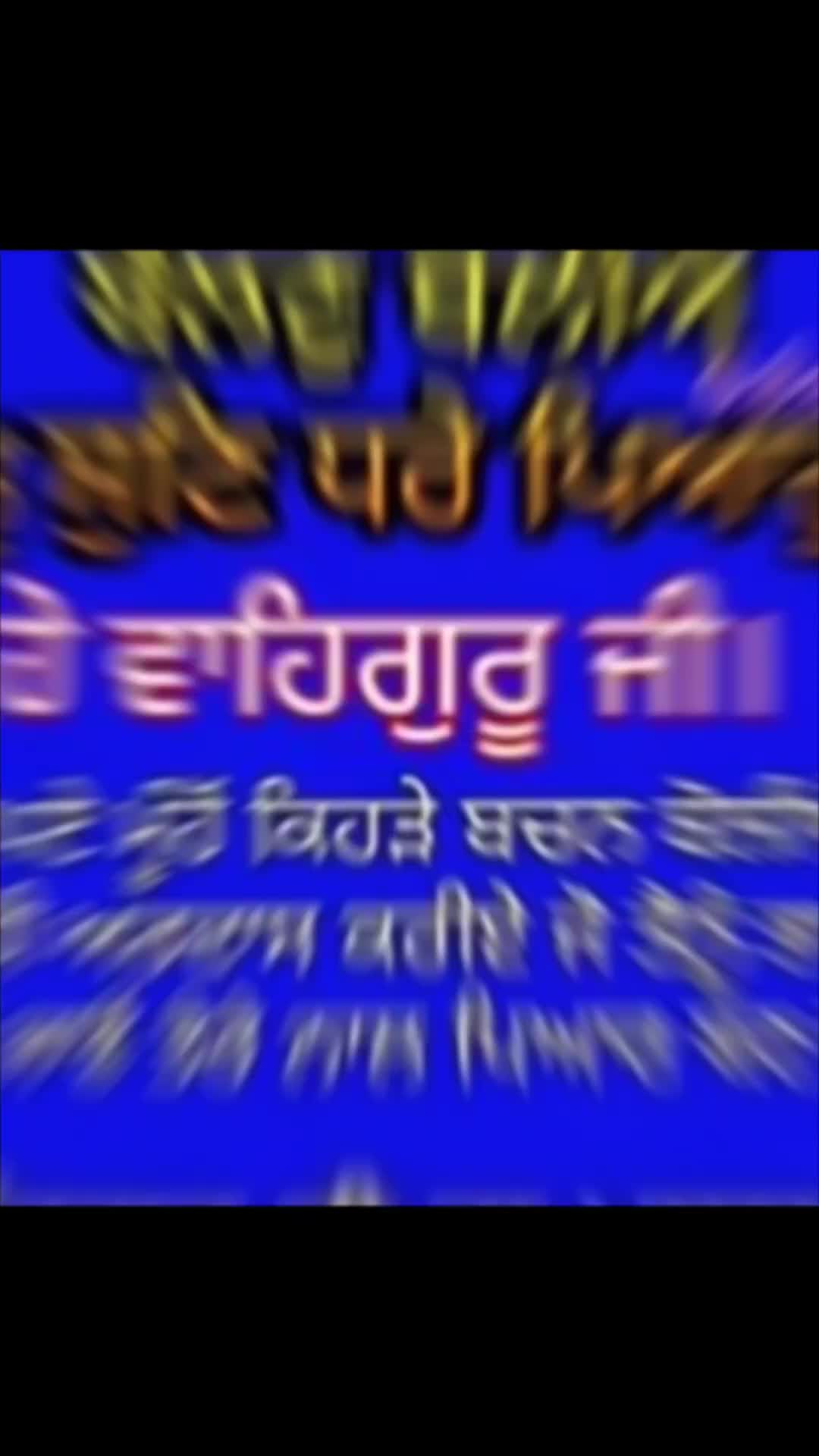 @Harjinder Singh Official
