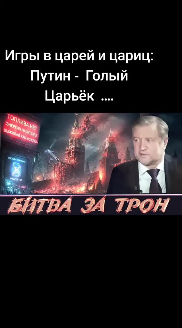 @Леопольд Трушелис