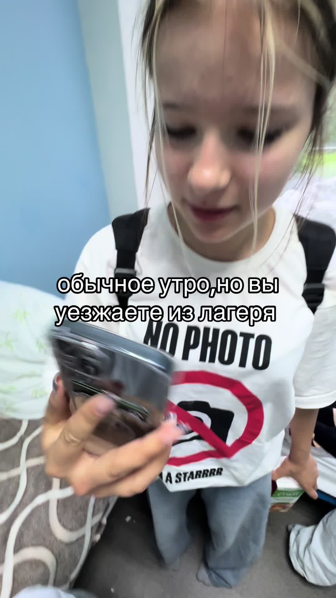 @карась🪽