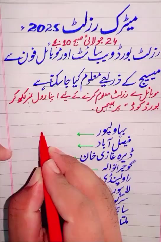 @P❤️A Calligraphy✍️