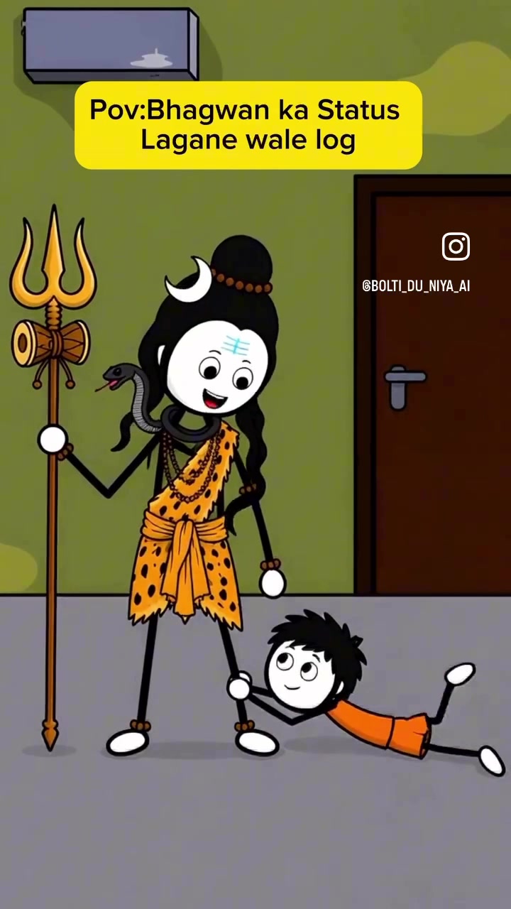 @nandu khadukua. Pb07