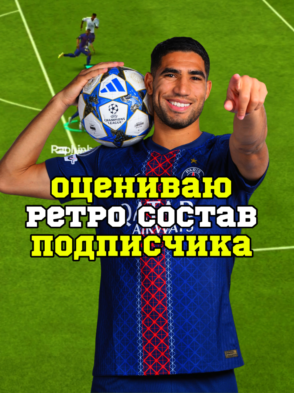 @История FC Mobile