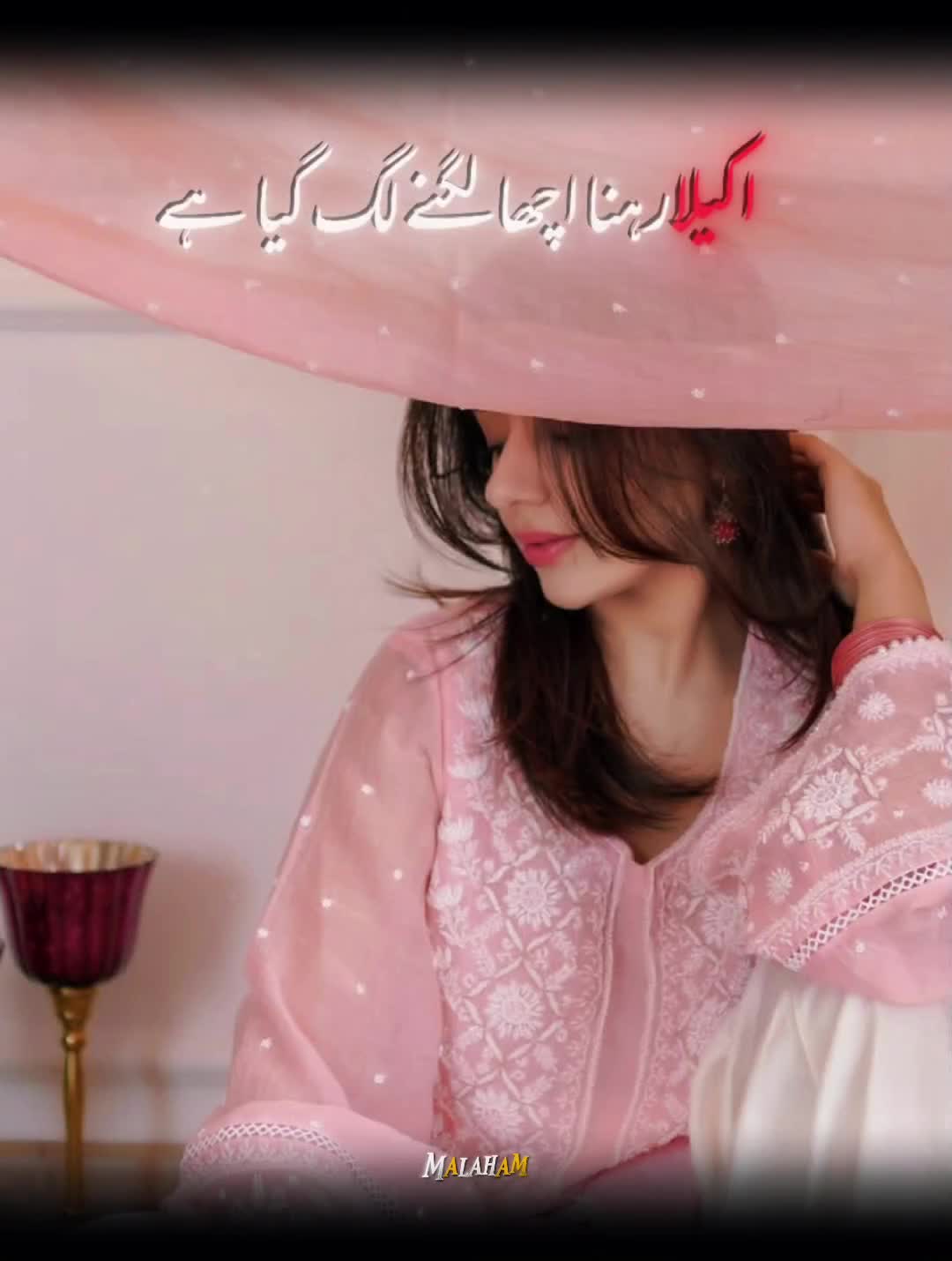 @𝐠𝐢𝐫𝐥_🧚