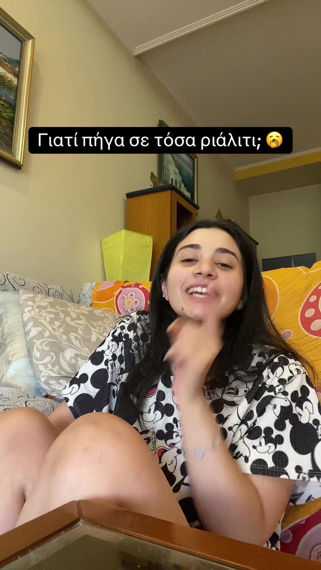 @Eirini ✨
