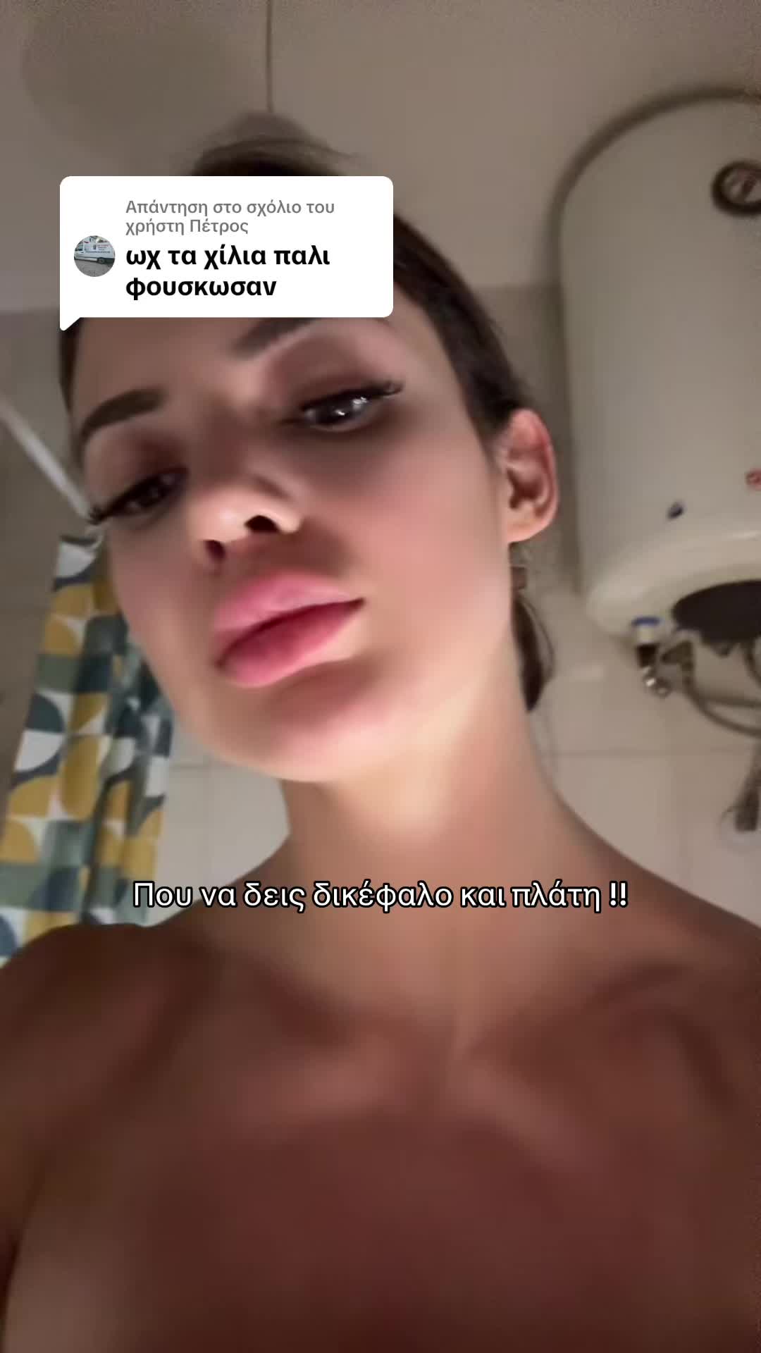 @ilianatzotzi