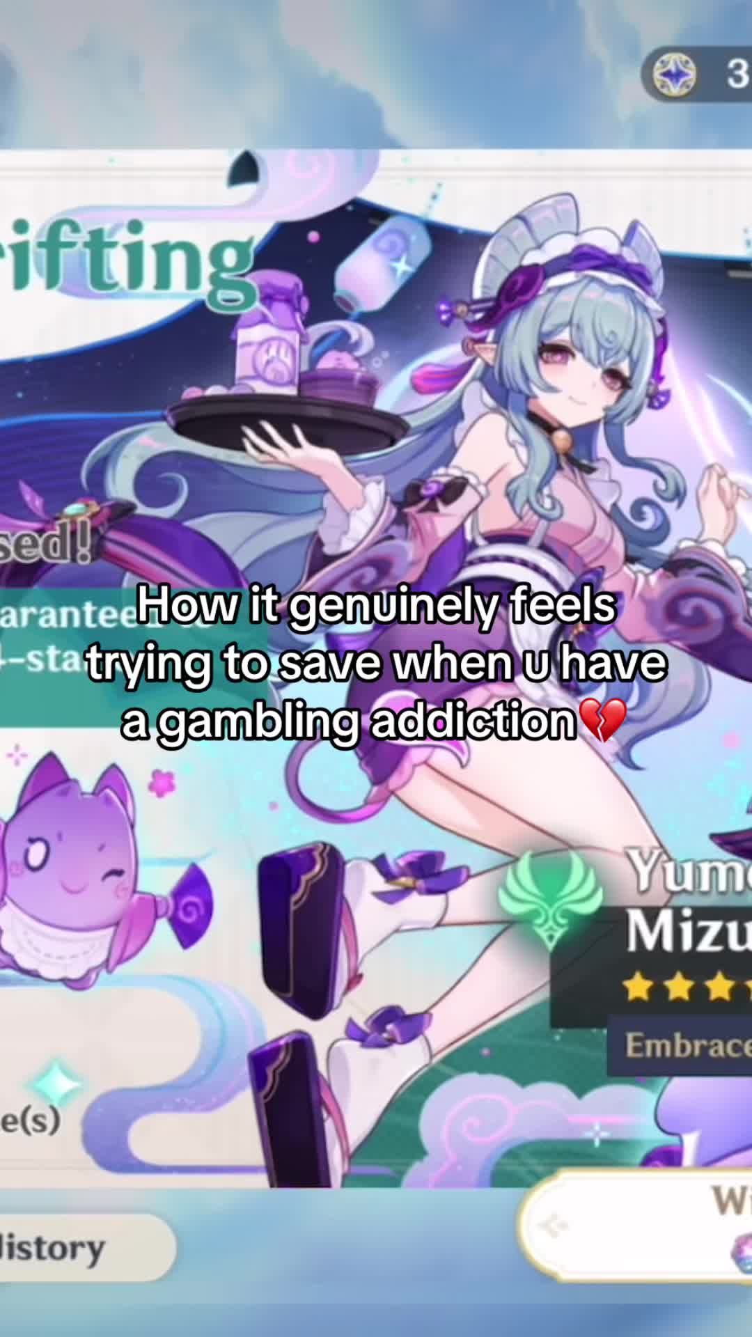 @︵︵　𝓨uri　🦢