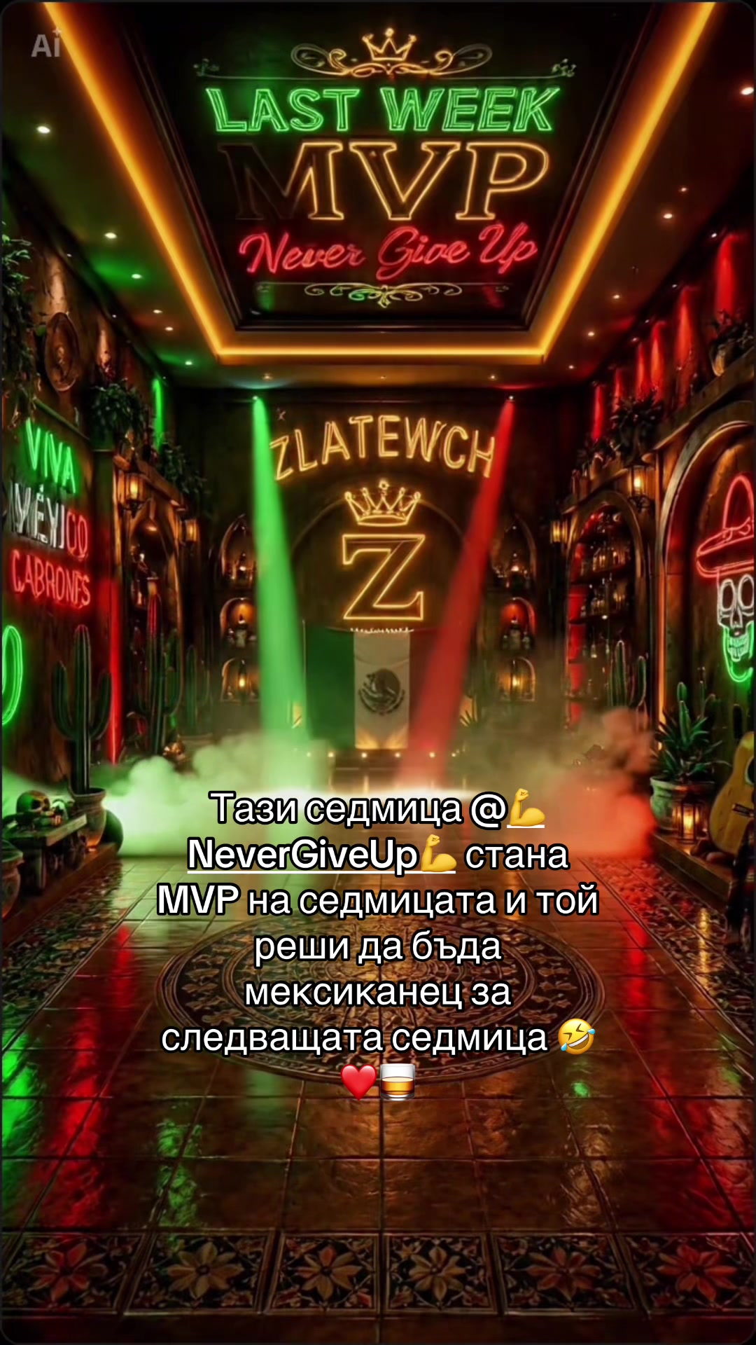 @Zlatewch🥃