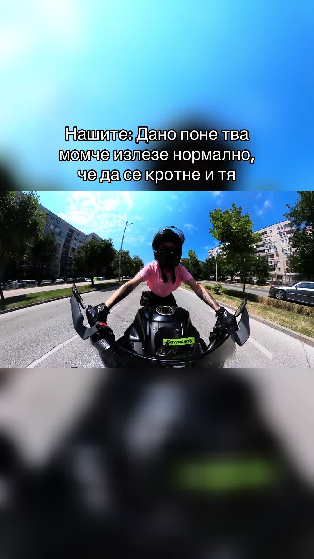 @Pamelka 💜