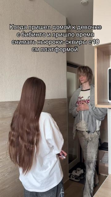 @Mentalcord (•~•)