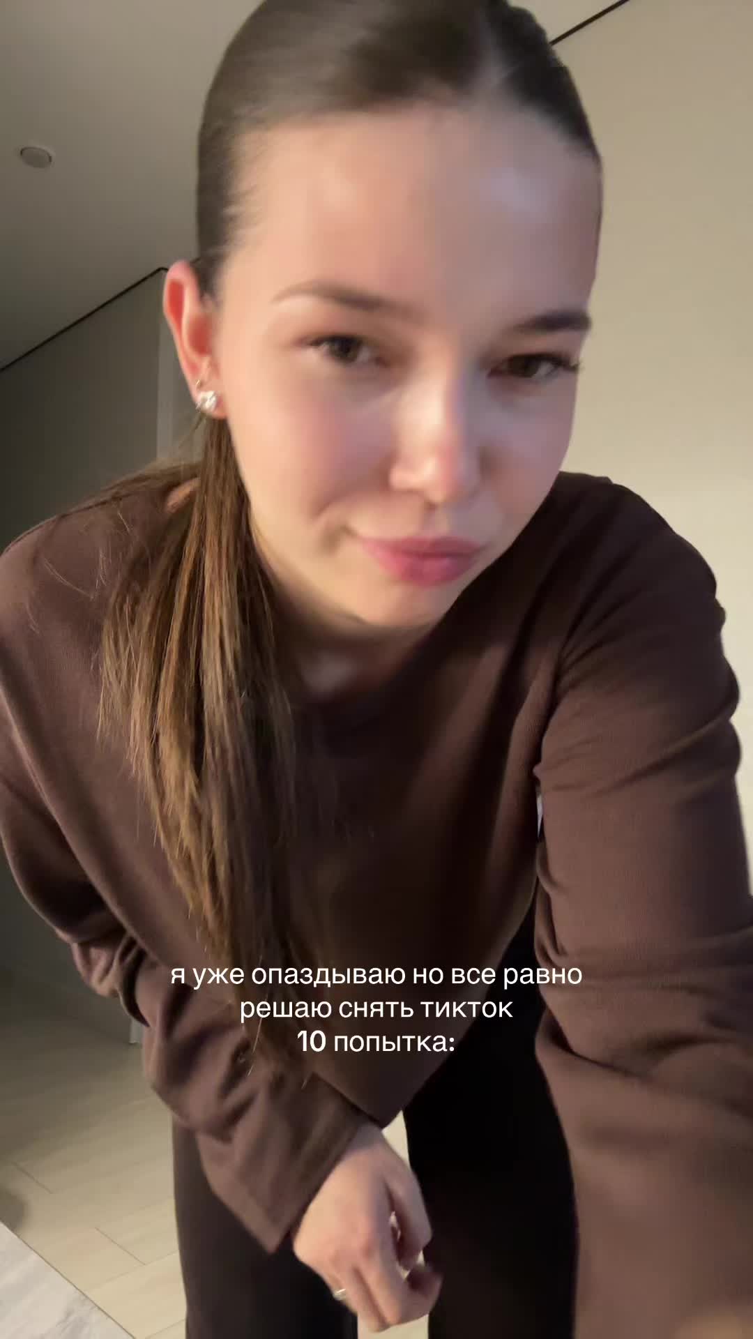 @чирника