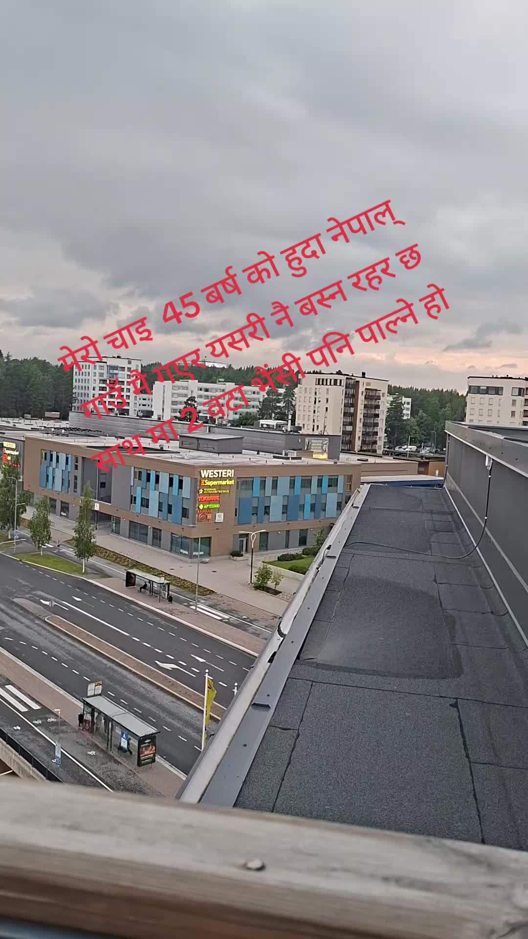 @Giri