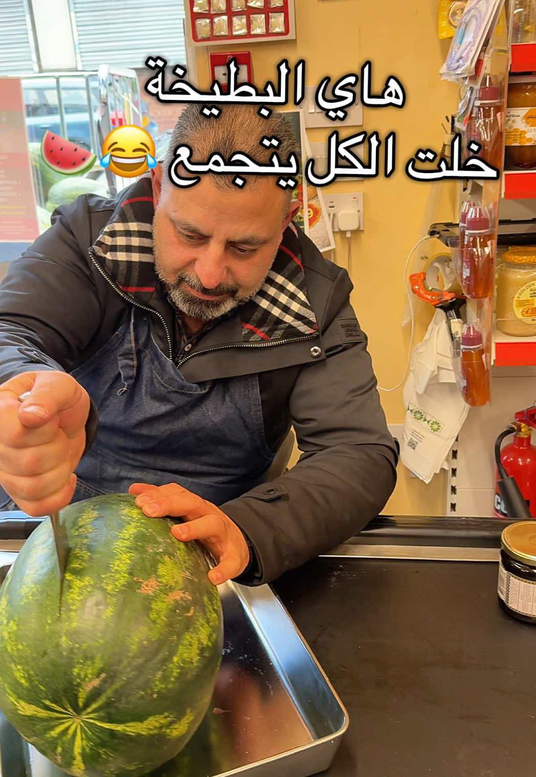 @Al-Arabi Market العربي ماركت