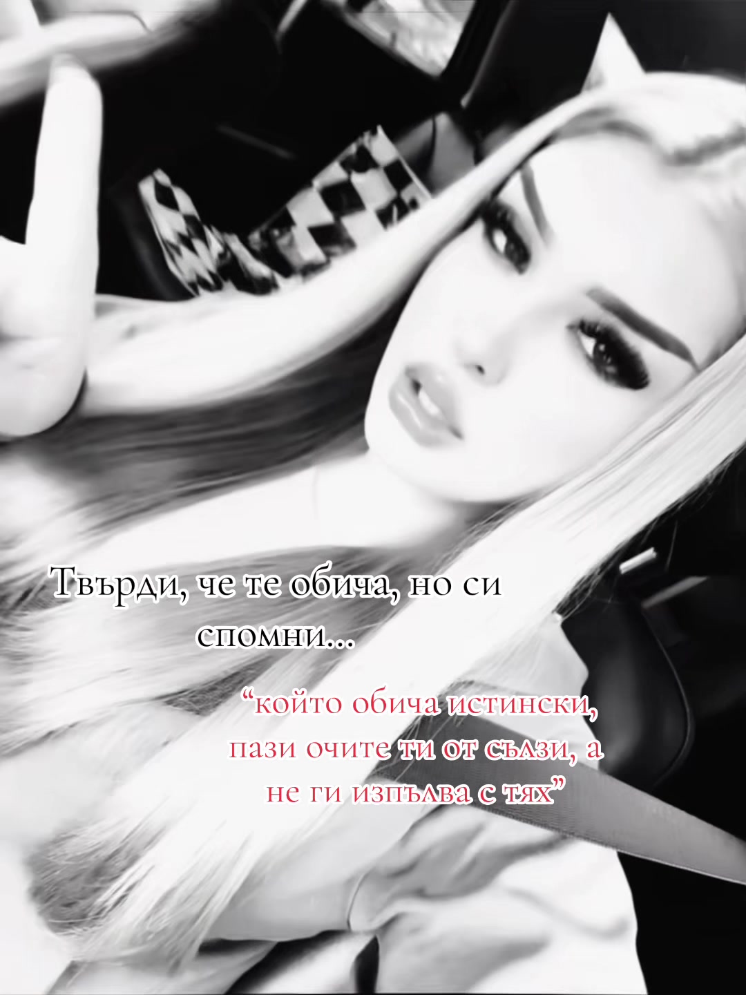 @🦋· بافلينا ·🦋