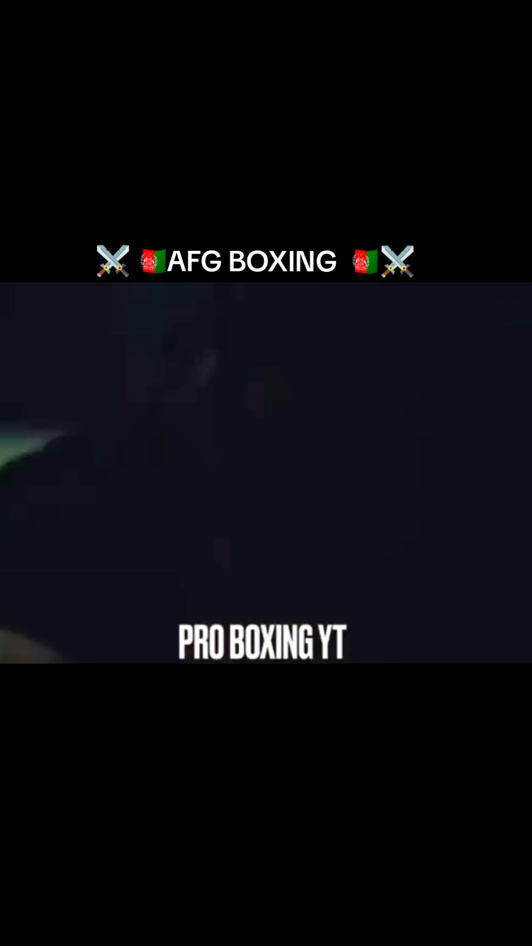 @⚔️🇦🇫AFG BOXING🇦🇫⚔️