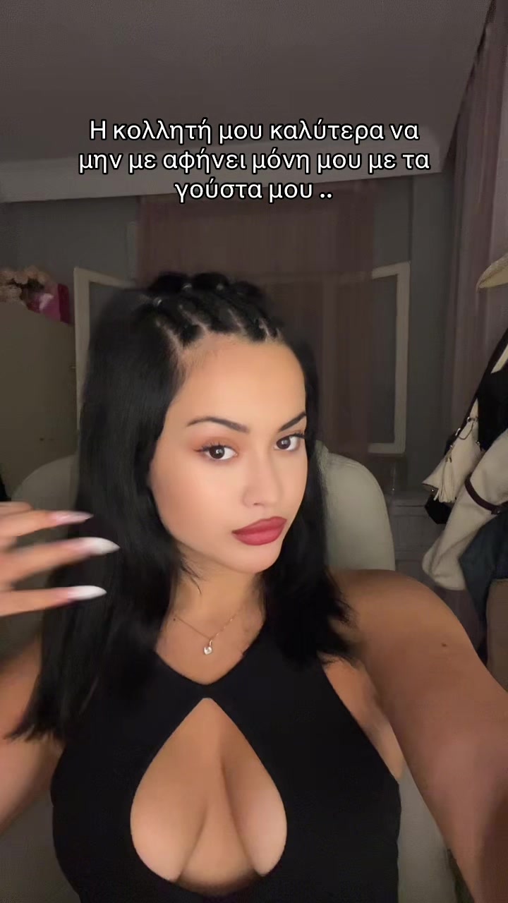 @Cupk8🩷