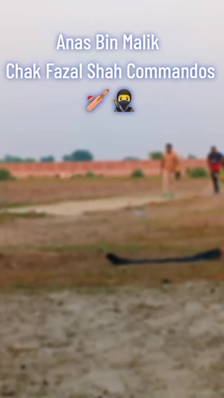 @Chak Fazal Shah Commandos🥷🏏