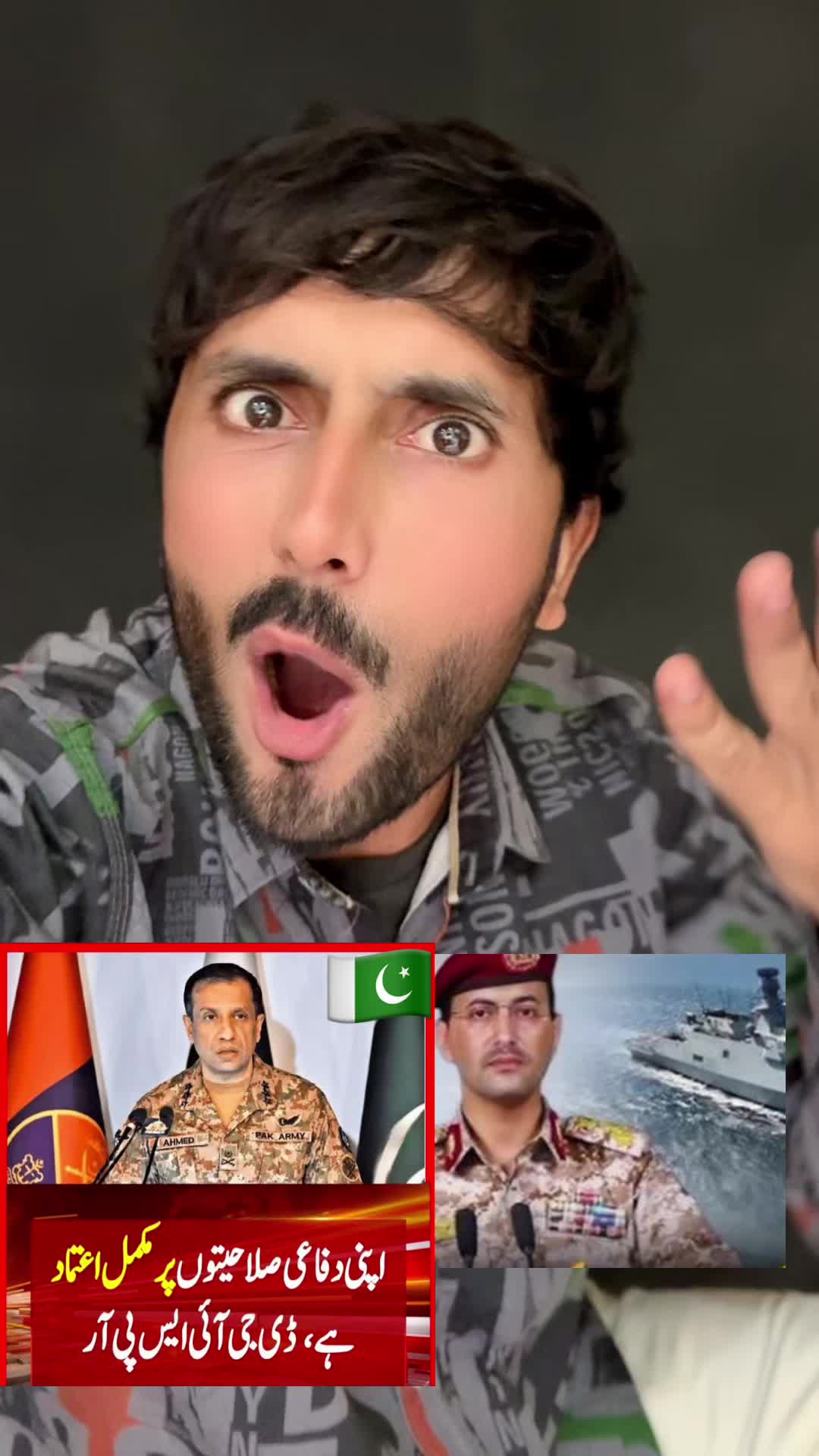 @Realkabir006