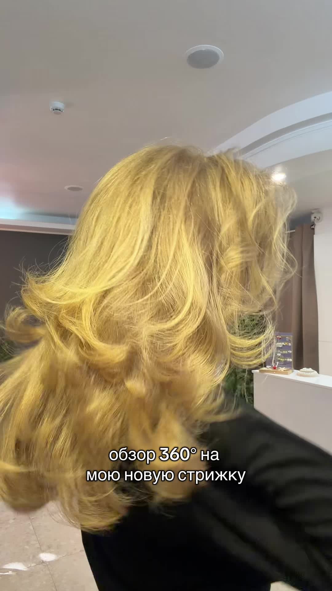 @красивый мир ГлэдЛи