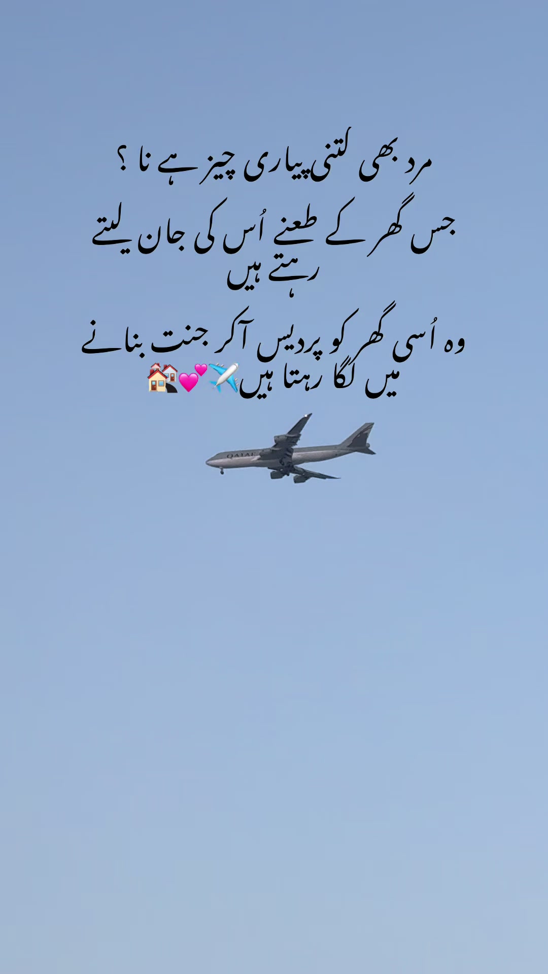 @Black and white Duniya 💔