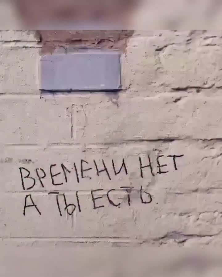 @TETANI 🧬