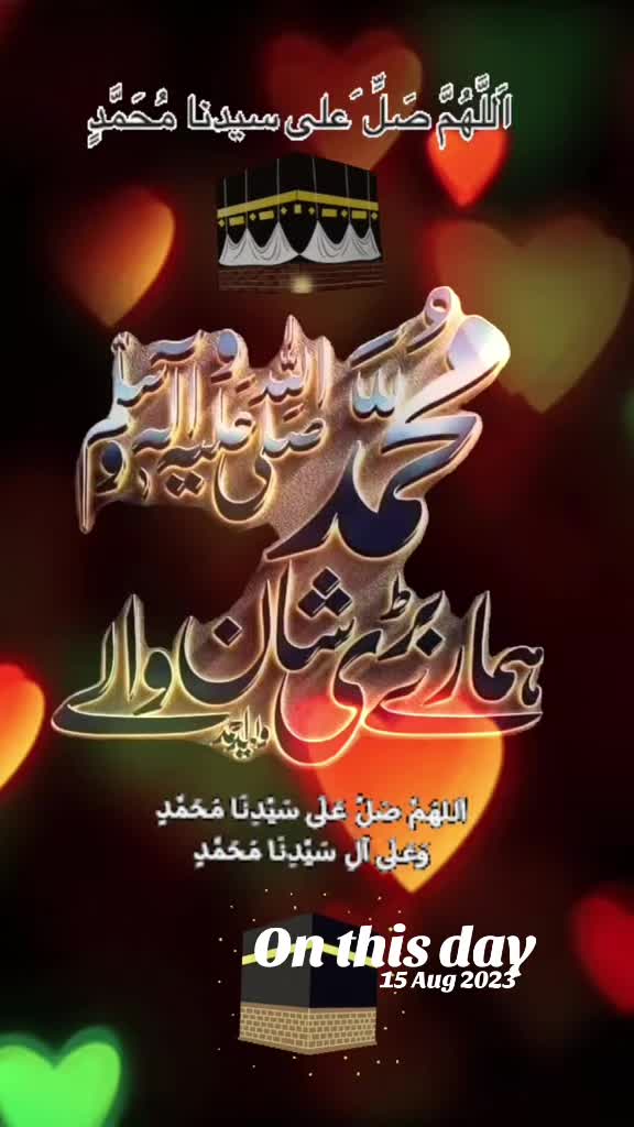 @❤️Jaana khan❤️🥀A❤️