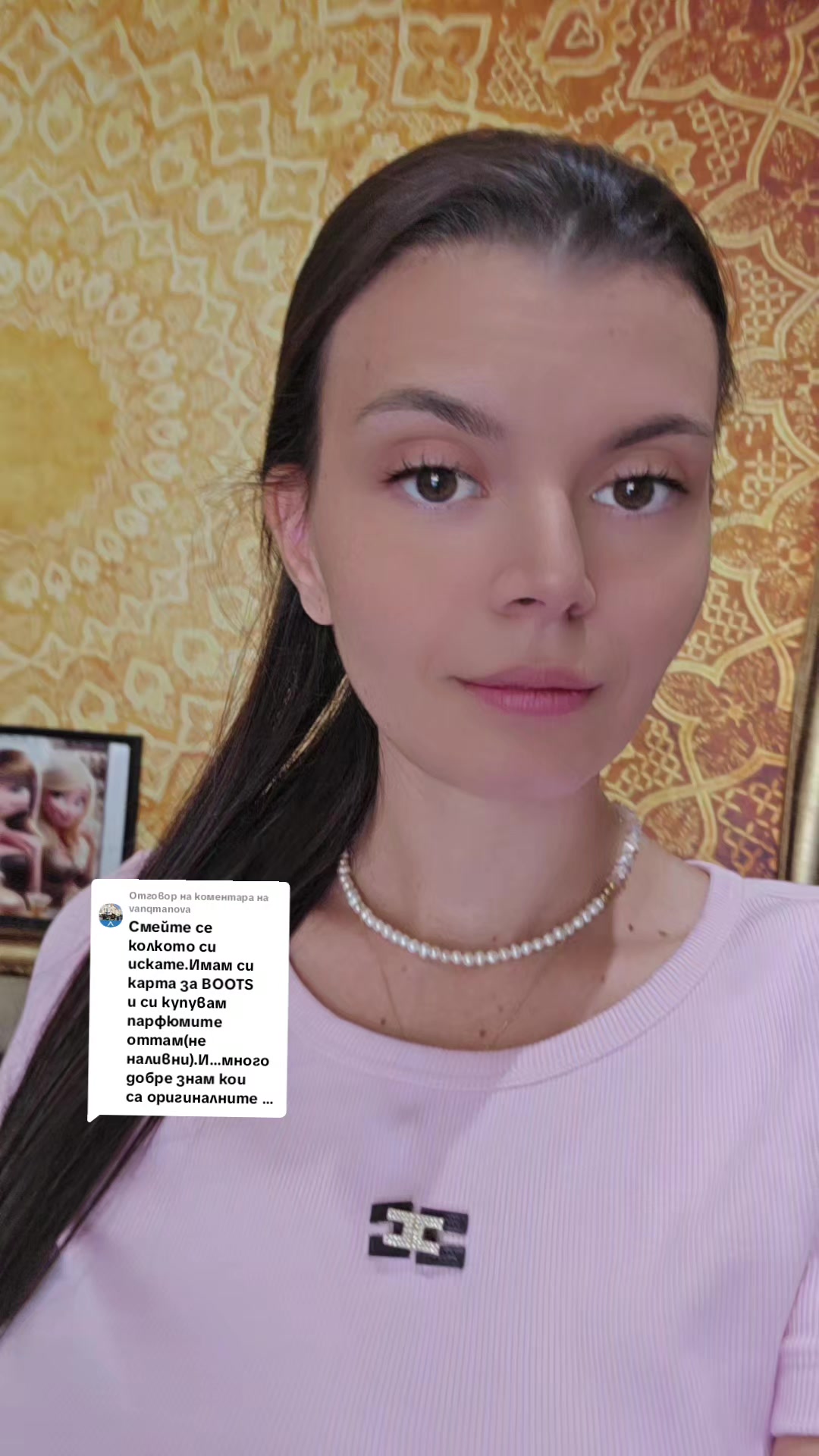 @Антонина Колева
