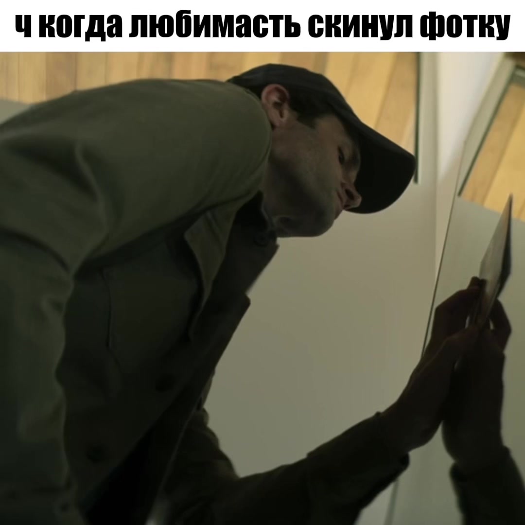 @blessedova ୨୧