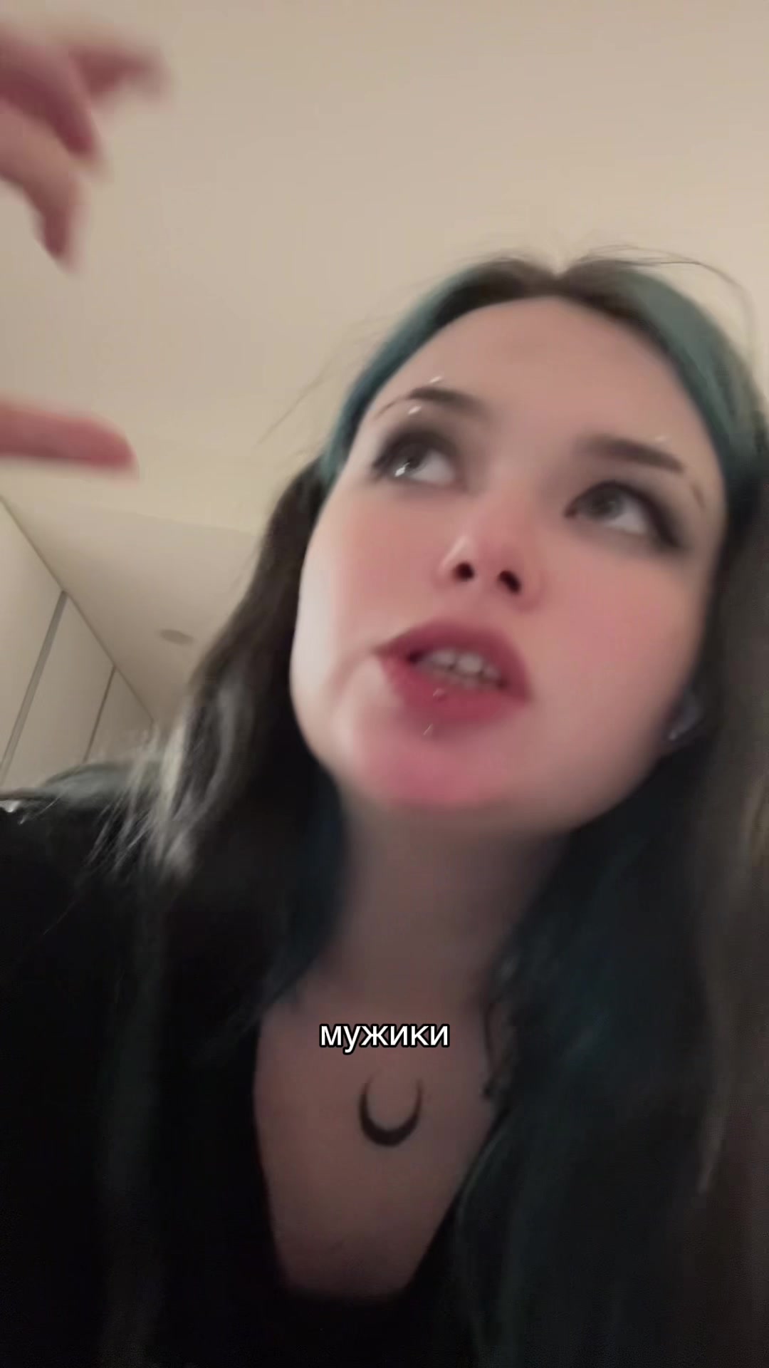 @Лил Пуп